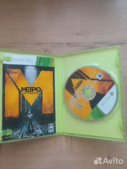 Игры для XBox 360 (Комплект/Без торга)