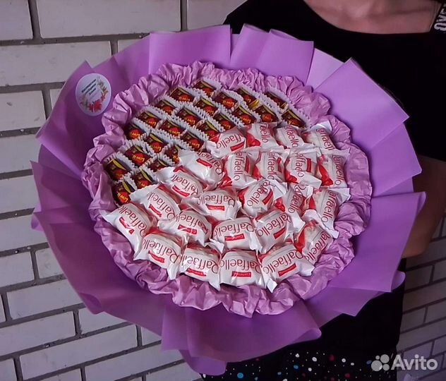 Букет из конфет рафаэлло. Сладкий подарок, love is