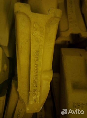 Коронка ковша 713-00032RC