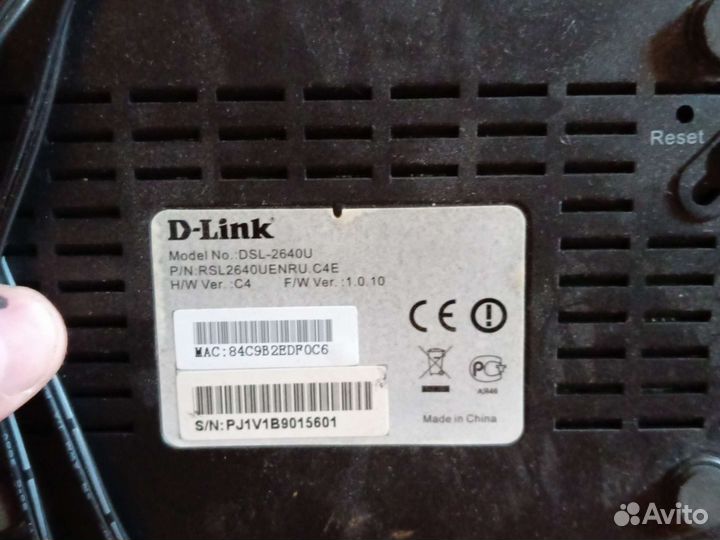 Wi fi роутер с adsl