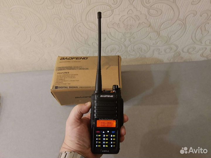 Baofeng uv-9r plus водонепроницаемая