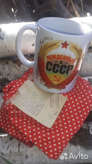 Сувениры и подарки