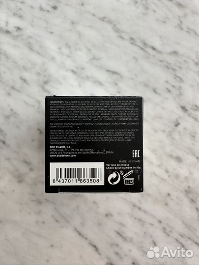 Лосьон 3.4.4 DSD оригинал