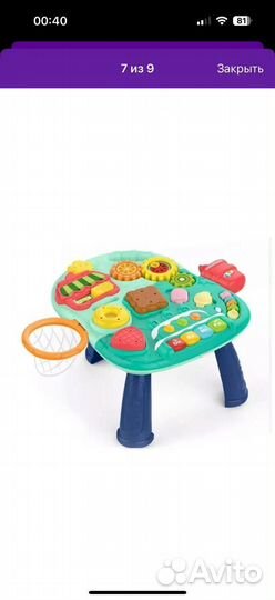 Ходунки каталка детские