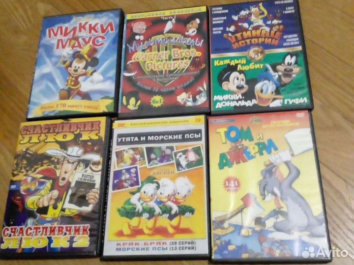 Детские мультфильмы и фильмы на DVD
