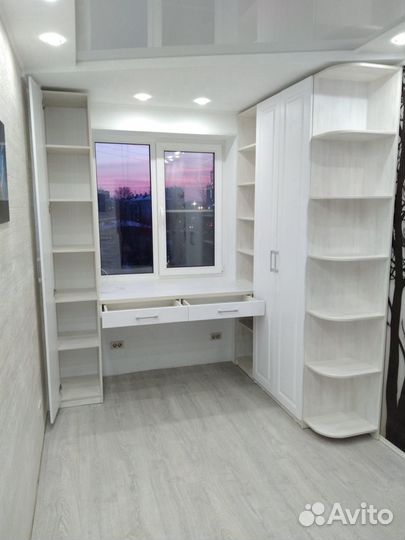 Рабочий стол