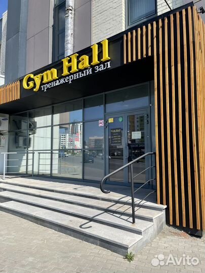 Администратор в тренажерный зал