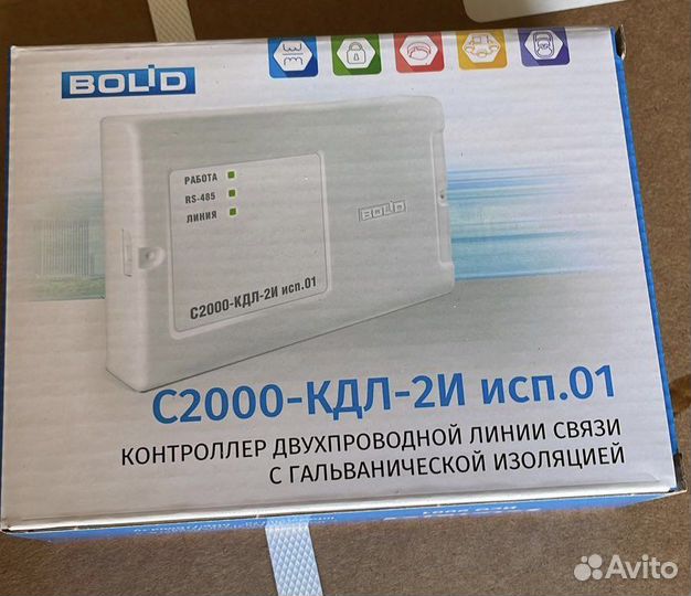 C2000 кдл 2и исп 01