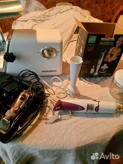 Электромясорубка бу. Бронь