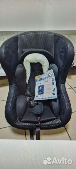 Детское автокресло от 0 до 25