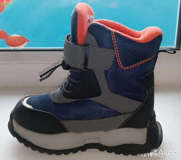 Ботинки зимние детские для мальчиков