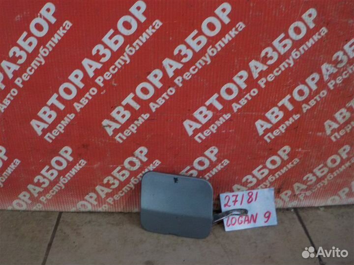 Заглушка бампера передняя Renault Logan LS12