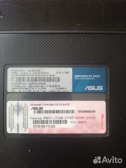 Ноутбук asus