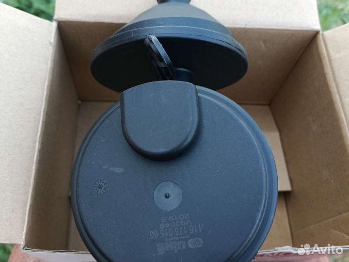 Клапан квкг e39