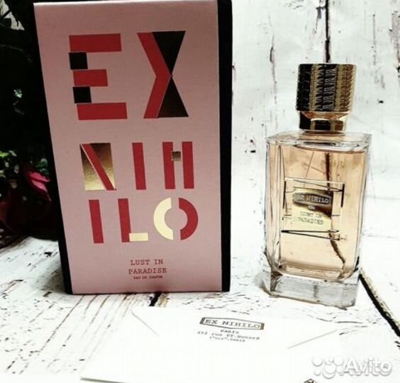 Ex Nihilo Lust in Paradise