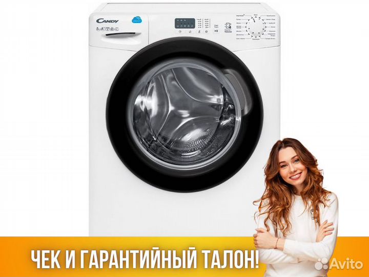 Стиральная машина candy