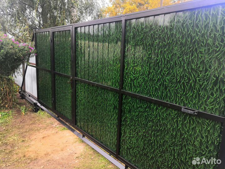 Откатные ворота