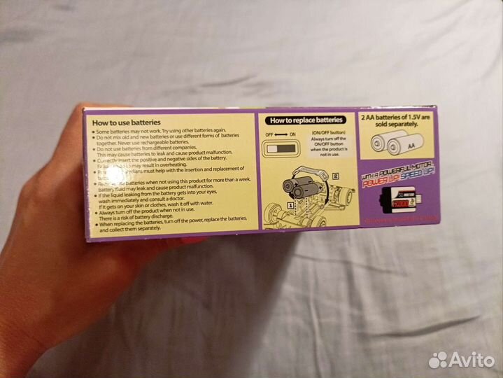 Машинка гоночная tobot