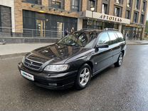 Opel Omega 2.2 MT, 2001, 290 000 км, с пробегом, цена 320 000 руб.