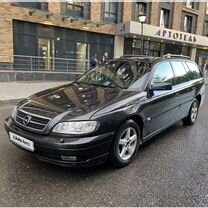 Opel Omega 2.2 MT, 2001, 290 000 км, с пробегом, цена 300 000 руб.