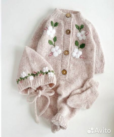 Детская одежда