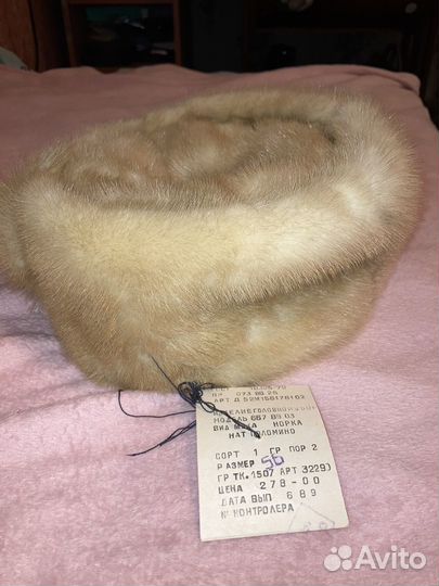 Норковая шапка СССР
