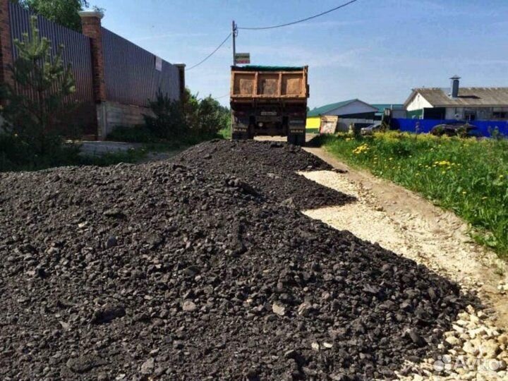 Доставка песка, щебня,асфальтной крошки
