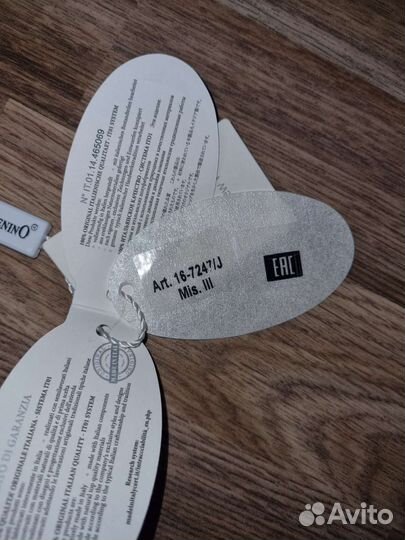 Шапки для мальчика Il Trenino