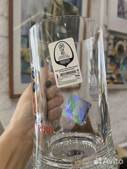 Кружка пивная с символикой чм fifa2018