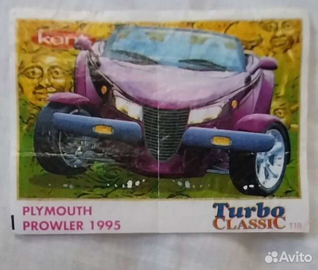 Вкладыши Turbo classic