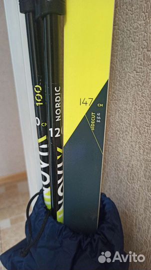 Лыжи и палки детские школьные