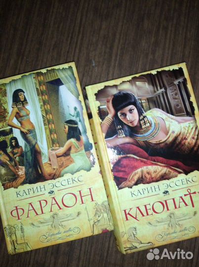 Книги, собрания сочинений