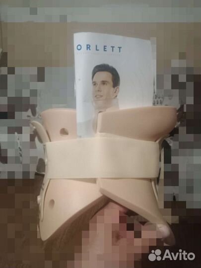 Бандаж на шейный отдел позвоночника