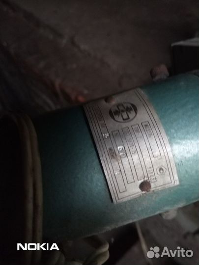 Котел твердомера тпп-2. СССР