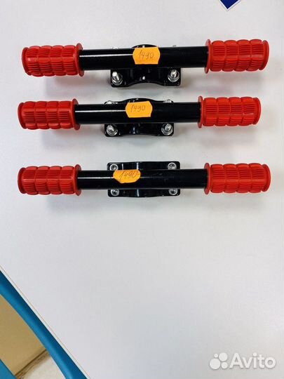 Детские ручки для электросамоката