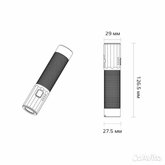 Фонарик Xiaomi NexTool Outdoor Small Flashlight NE