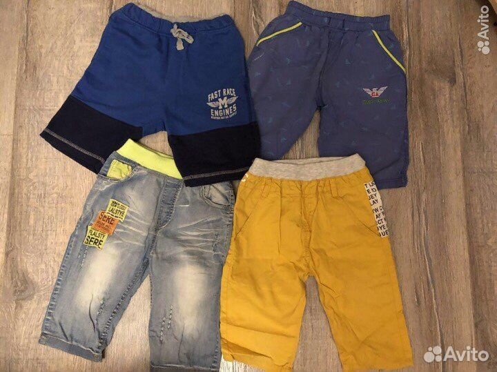 Продам шорты