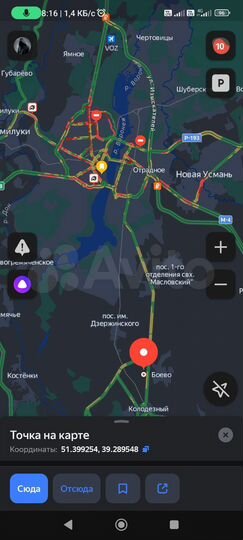 Участок 8,9 сот. (СНТ, ДНП)