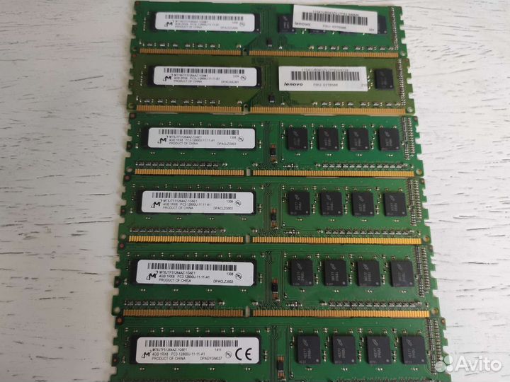 Оперативная память ddr3 4Gb Kingston Micron Hynix