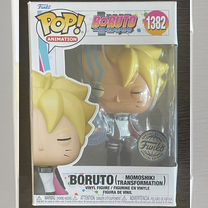 Funko Pop Boruto (Momoshiki Transformatiom)