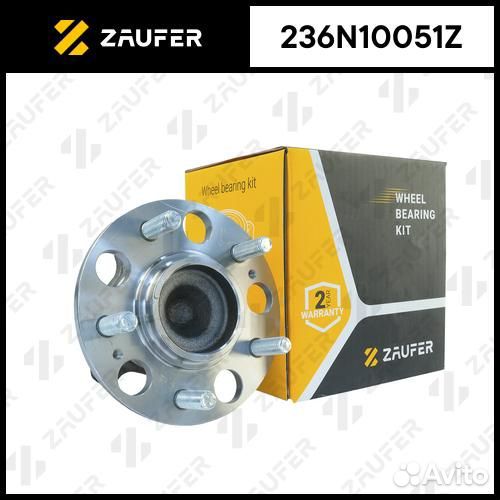 Ступица в сборе