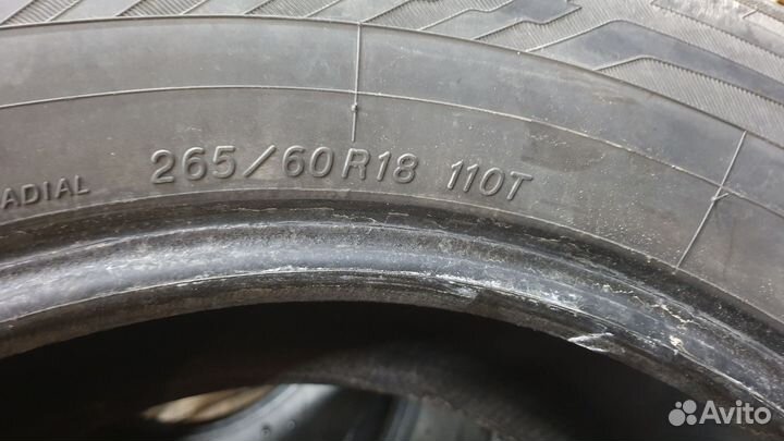 Yokohama Ice Guard Stud IG55 265/60 R18 110T