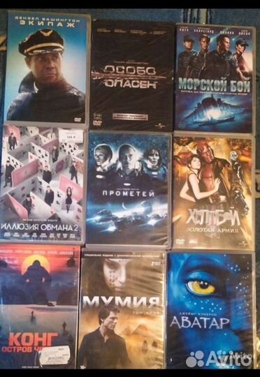 Лицензия и фильмы на DVD