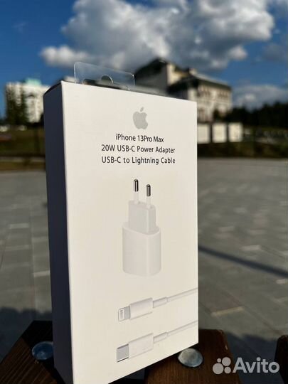 Быстрая зарядка на iPhone 20w