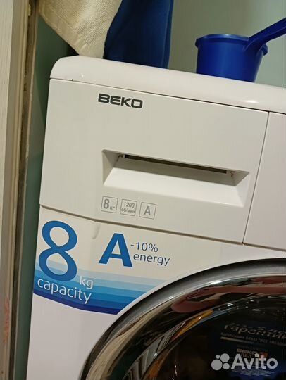 Стиральная машина автомат бу