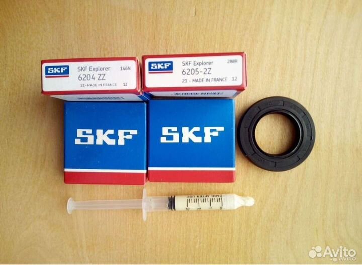 Комплект для стиральной машины