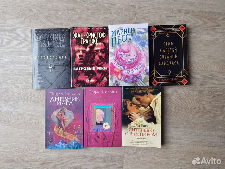 Книги мягкая обложка Азбука