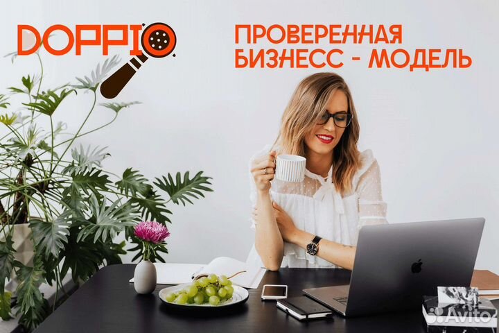 Инвестируйте в успех с Doppio