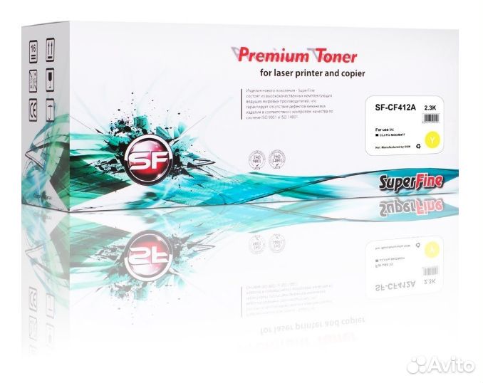 Cf412asf Совместимый лазерный картридж SuperFine