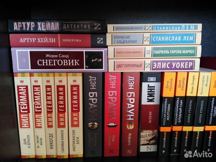 Книги разные новые